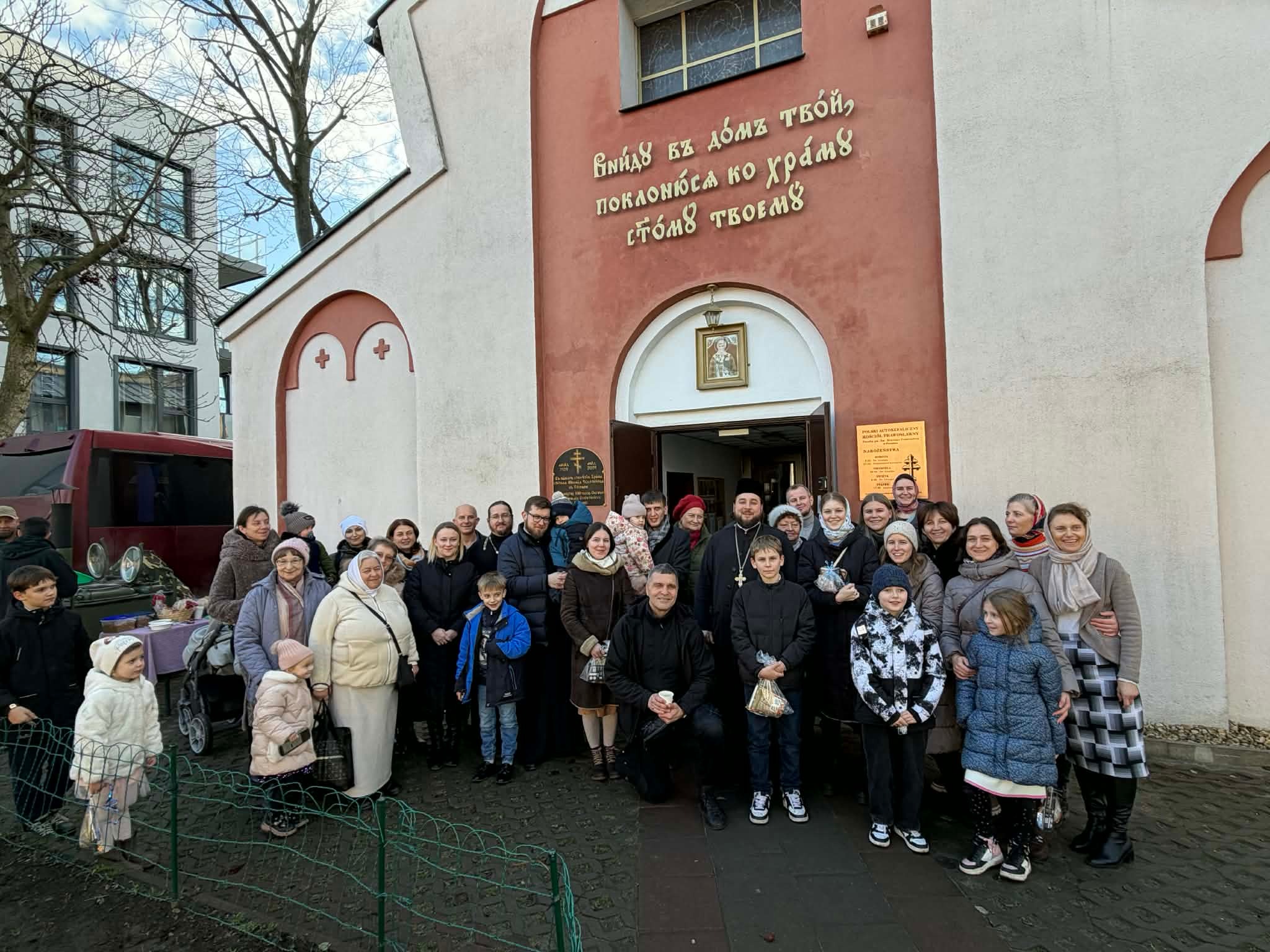 Autokarowa pielgrzymka z Częstochowy do Poznania