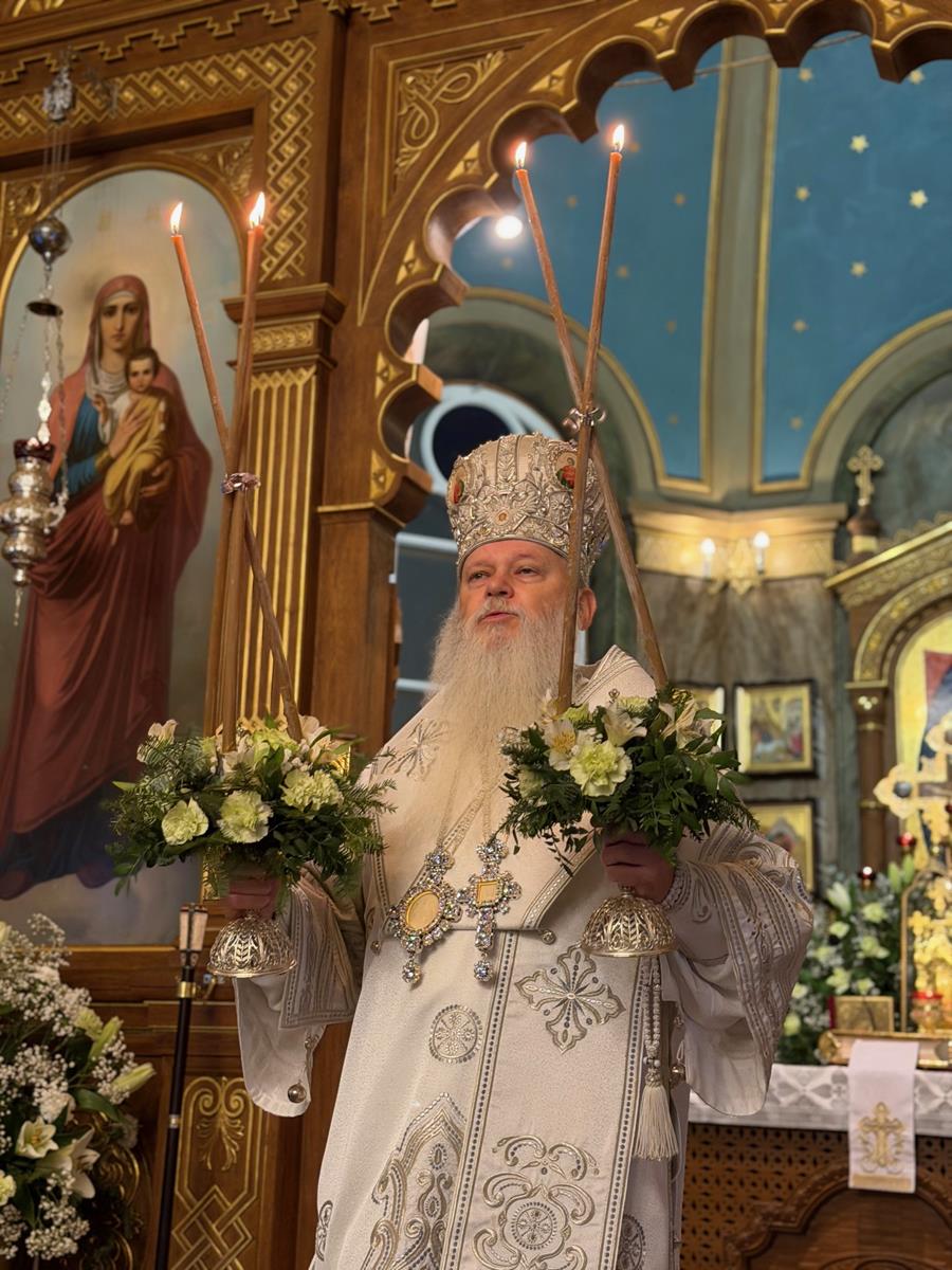 Święto Chrztu Pańskiego, Łódź 2026