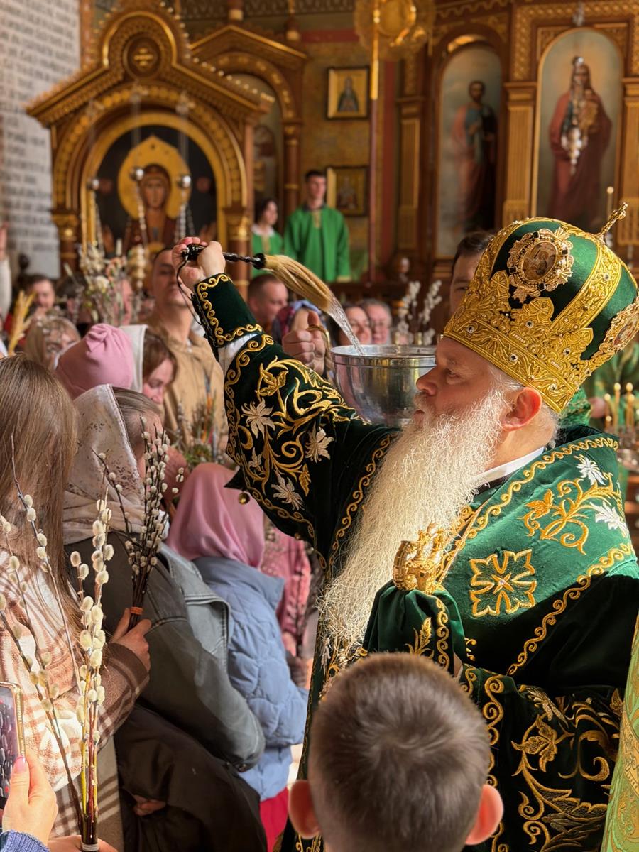 Niedziela Palmowa w Łodzi, 2026 rok.